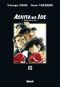 Ashita no Joe, tome 12