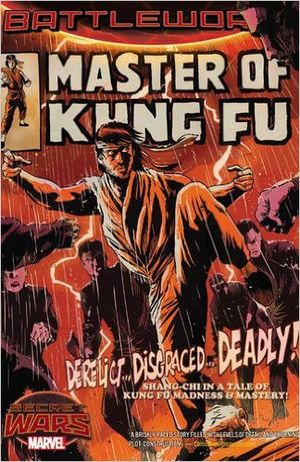 Master of Kung Fu : Battleworld