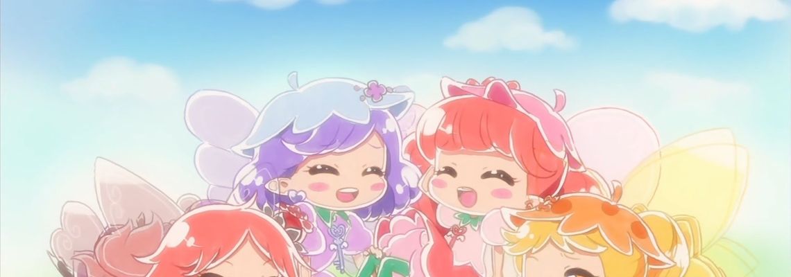 Cover Rilu Rilu Fairilu: Yousei no Door