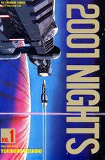 Couverture 2001 Nights