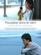 Affiche Poussières dans le vent Affiche Poussières dans le vent