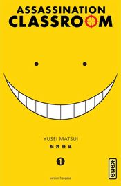 Couverture Assassination Classroom Couverture Assassination Classroom