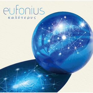 eufonius 10th Anniversary Best Album カリテロス