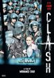 Affiche Clash