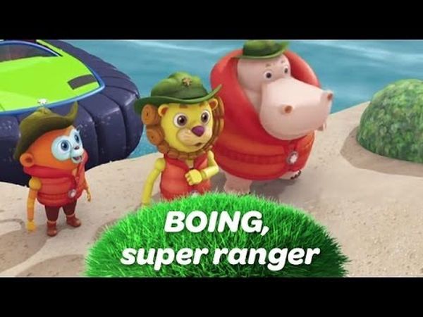 BOING SUPER RANGER