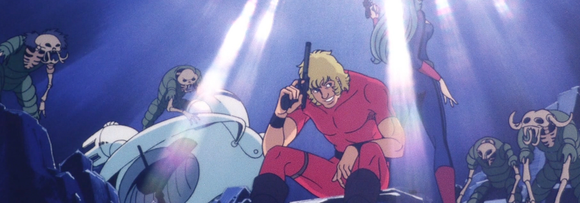 Cover Space Adventure Cobra - Le Film