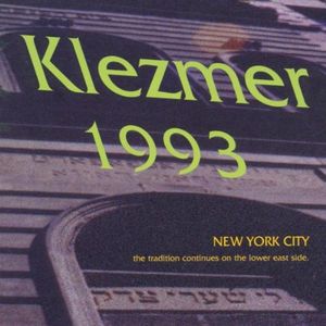 Klezmer 1993 New York City