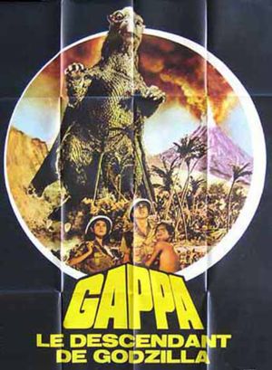 Gappa - Le descendant de Godzilla