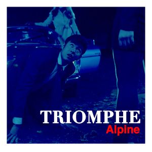 Alpine (EP)