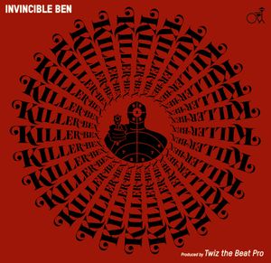 Invincible Ben (EP)