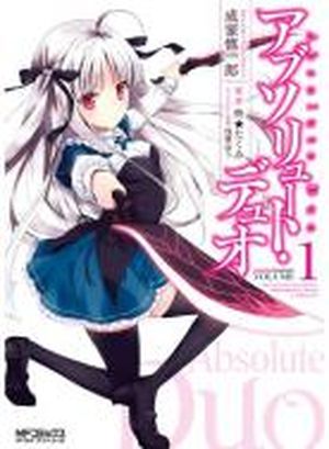 Absolute Duo- Tome 1