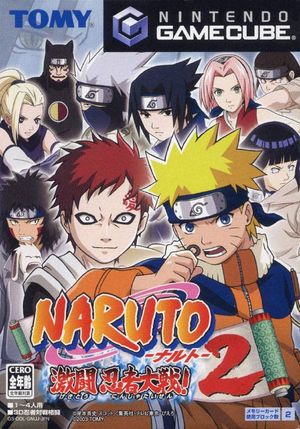 Naruto: Gekitō Ninja Taisen! 2