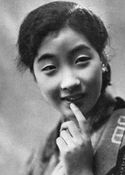 Mitsuko Takao