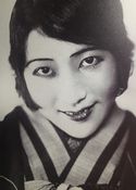 Shizue Tatsuta