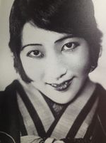 Shizue Tatsuta