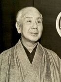 Shôtarô Hanayagi
