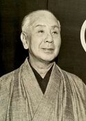 Shôtarô Hanayagi