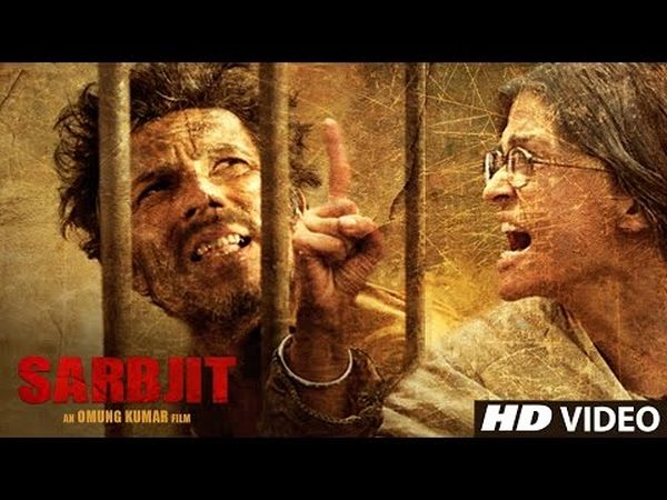 Sarbjit