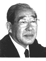 Kan Ishii