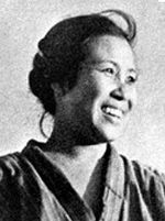Yûko Mochizuki