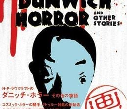 image-https://media.senscritique.com/media/000015704702/0/h_p_lovecraft_s_dunwich_horror_and_other_stories.jpg