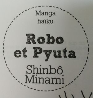 Robo et Pyuta