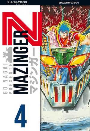 Mazinger Z, tome 4