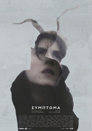 Symptom