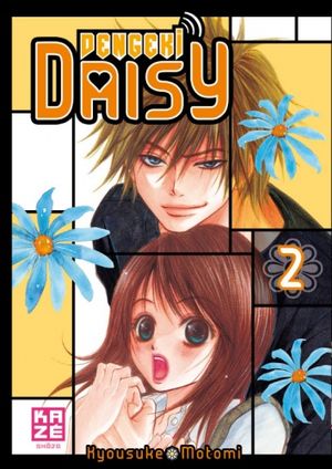 Dengeki Daisy, tome 2