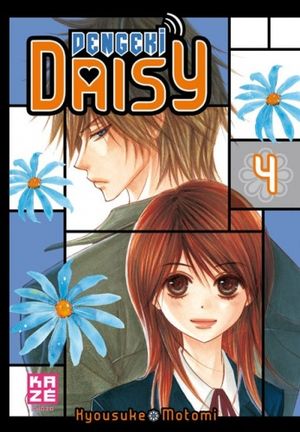 Dengeki Daisy, tome 4