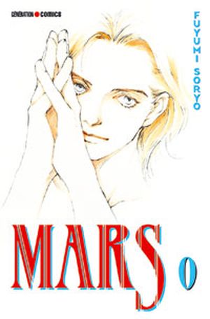 Mars, tome 0