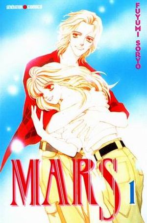 Mars, tome 1