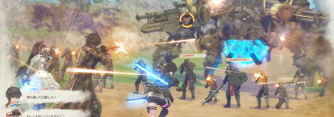 Cover Valkyria Revolution