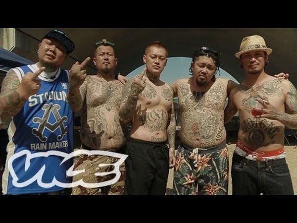 The New Breed of Japanese Gangsters