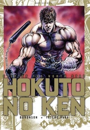 Hokuto no Ken : Fist of the North Star (Édition Deluxe), tome 14