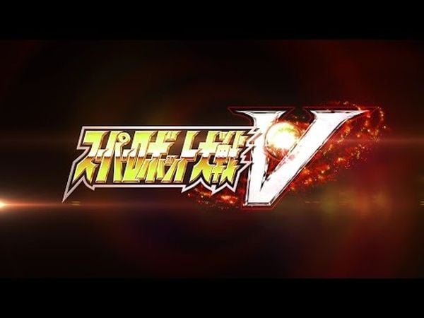 Super Robot Wars V