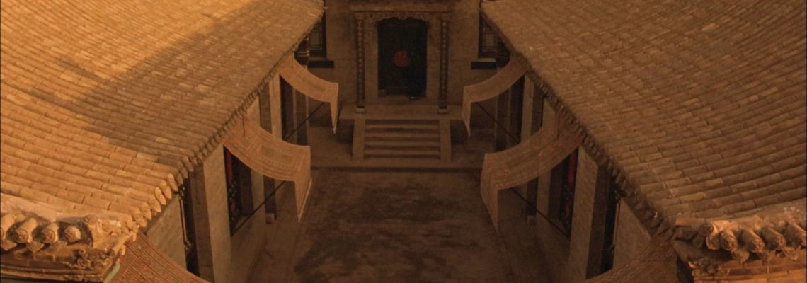 Cover Épouses et Concubines