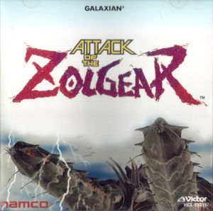 Namco Game Sound Express, VOL.16: Galaxian³: Attack of the Zolgear (OST)