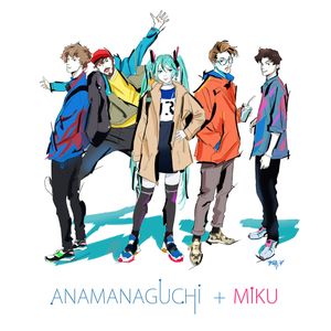 Miku (Single)