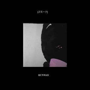 Runway (EP)