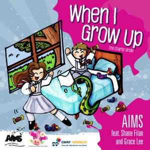 When I Grow Up (Single)