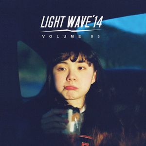 Light Wave ’14, Vol. 3