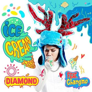 ICE CREAM (Single)