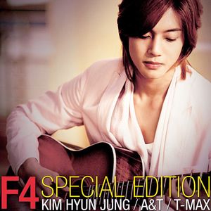 F4 Special Edition - Vol. 1 (Single)