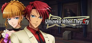 Umineko When They Cry (Question Arc)