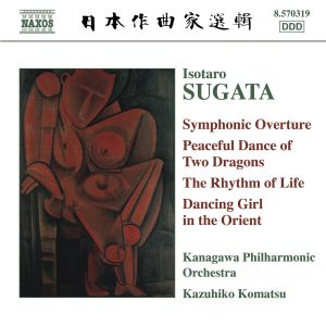 Symphonic Overture / Peaceful Dance of Two Dragons / The Rhythm of Life / Dancing Girl in the Orient