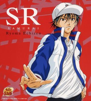 The Prince of Tennis - Echizen Ryoma : SR Samurai