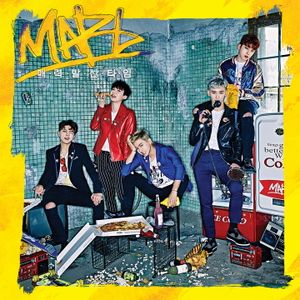 매력발산타임 (Single)