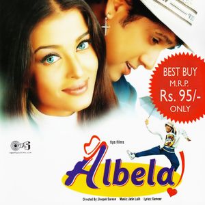Albela (OST)