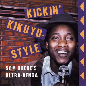 Kickin' Kikuyu-Style